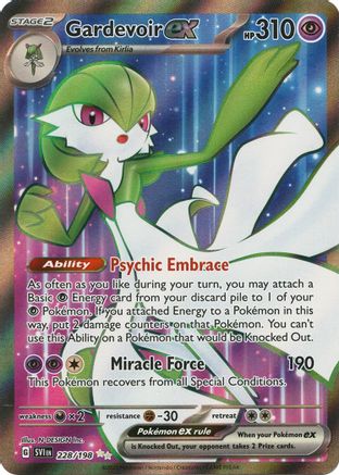 Gardevoir ex (228/198) [Scarlet & Violet: Base Set]-1