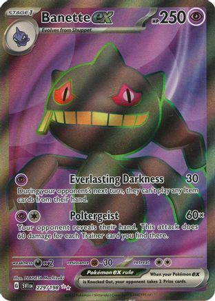 Banette ex (229/198) [Scarlet & Violet: Base Set]-1