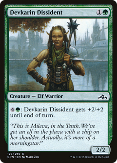 Devkarin Dissident [Guilds of Ravnica]-1