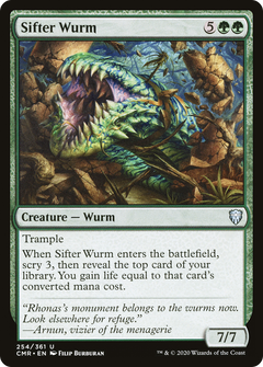 Sifter Wurm [Commander Legends]-1