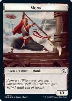 Monk // Kraken Double-Sided Token (MOM-1 // 4) - March of the Machine Foil-1