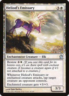 Heliod's Emissary [Theros]-1