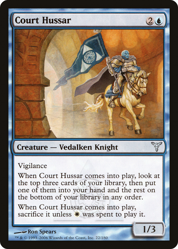 Court Hussar [Dissension]-1