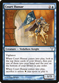 Court Hussar [Dissension]-1