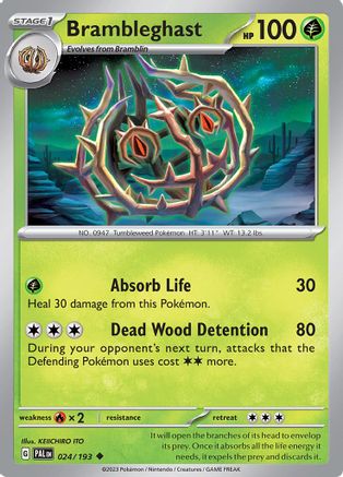Brambleghast (024/193) [Scarlet & Violet: Paldea Evolved]-1