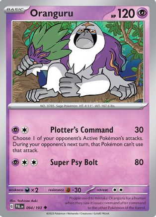Oranguru (094/193) [Scarlet & Violet: Paldea Evolved]-1