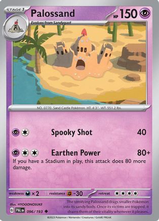 Palossand (096/193) [Scarlet & Violet: Paldea Evolved]-1