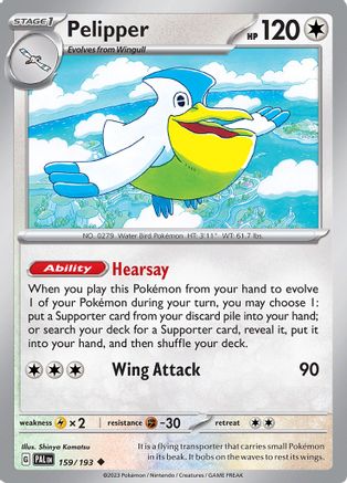 Pelipper (159/193) [Scarlet & Violet: Paldea Evolved]-1