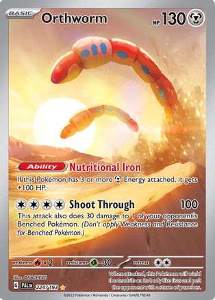 Orthworm (224/193) [Scarlet & Violet: Paldea Evolved]-1
