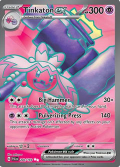 Tinkaton ex (240/193) [Scarlet & Violet: Paldea Evolved]-1