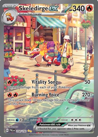 Skeledirge ex (258/193) [Scarlet & Violet: Paldea Evolved]-1