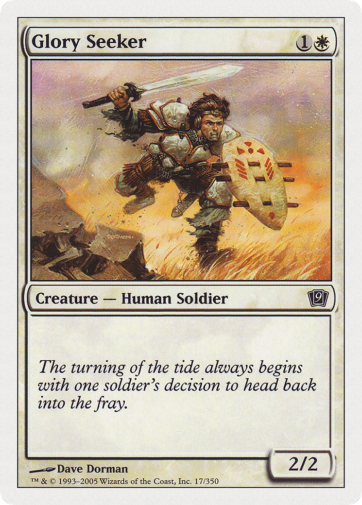 Glory Seeker [Ninth Edition]-1