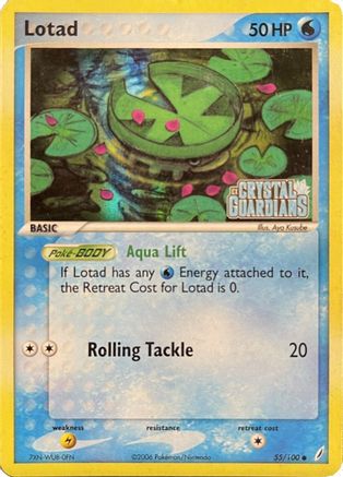 Lotad (055/100) (Theme Deck Exclusive) [EX: Crystal Guardians]-1