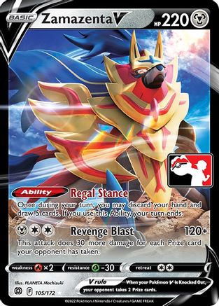 Zamazenta V (105/172) [Prize Pack Series Two]-3