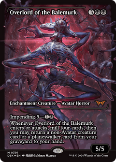 Overlord of the Balemurk (Japan Showcase) (Japanese) [Duskmourn: House of Horror]-1