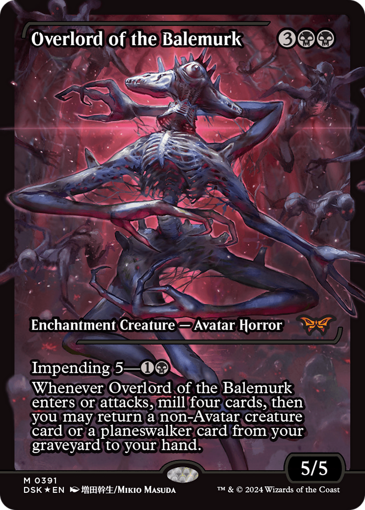 Overlord of the Balemurk (Japan Showcase) (Japanese) [Duskmourn: House of Horror]-1
