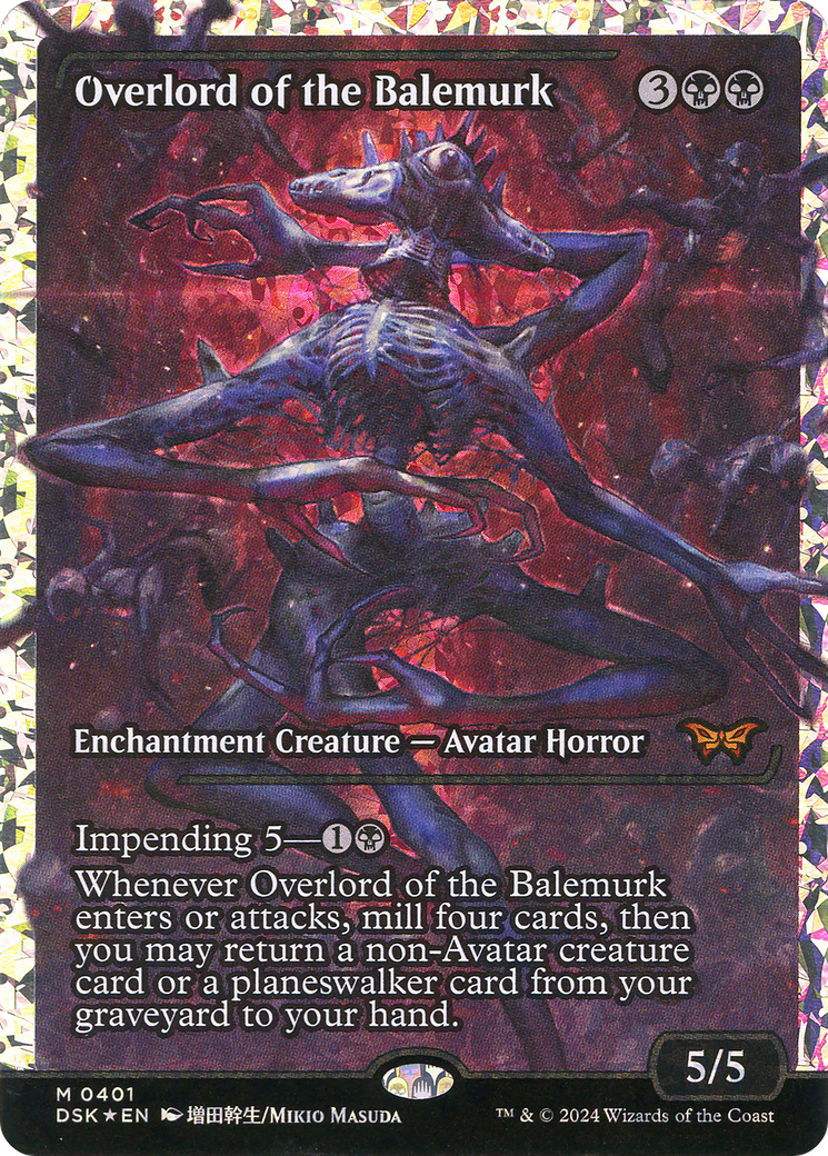 Overlord of the Balemurk (Japan Showcase Fracture Foil) (Japanese) [Duskmourn: House of Horror]-1