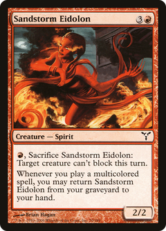 Sandstorm Eidolon [Dissension]-1