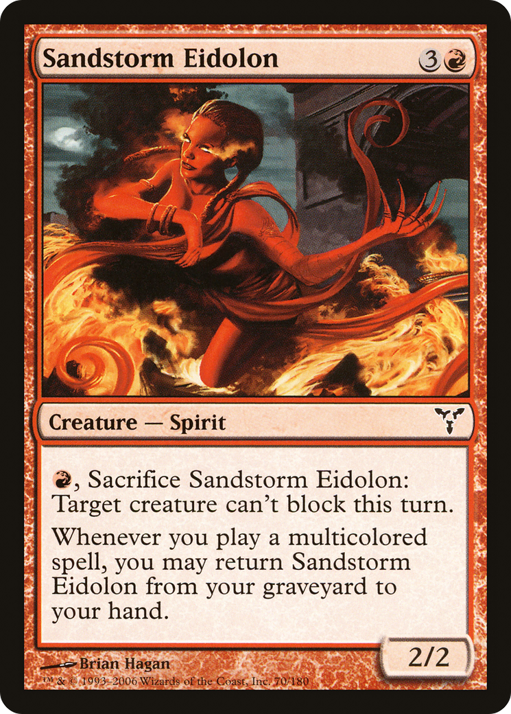 Sandstorm Eidolon [Dissension]-1