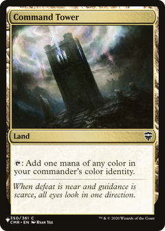 Command Tower (CMR) [The List]-1