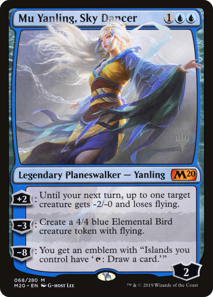 Mu Yanling, Sky Dancer (Promo Pack) [Core Set 2020 Promos]-1