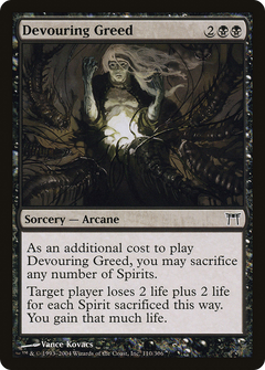 Devouring Greed [Champions of Kamigawa]-1