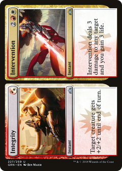 Integrity // Intervention [Guilds of Ravnica]-1