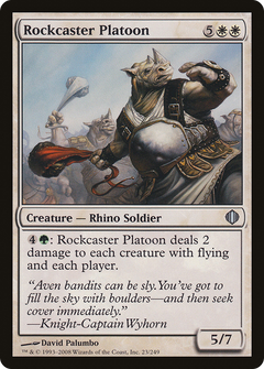 Rockcaster Platoon [Shards of Alara]-1