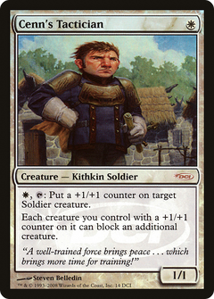 Cenn's Tactician [Gateway 2008]-1
