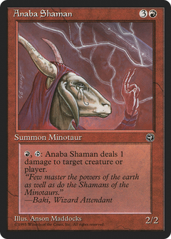 Anaba Shaman (Baki Flavor Text) [Homelands]-1