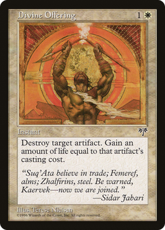 Divine Offering [Mirage]-1