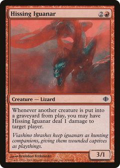 Hissing Iguanar [Shards of Alara]-1