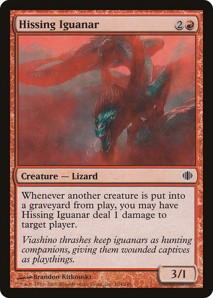 Hissing Iguanar [Shards of Alara]-1