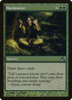 Harmonize [Planar Chaos]-1