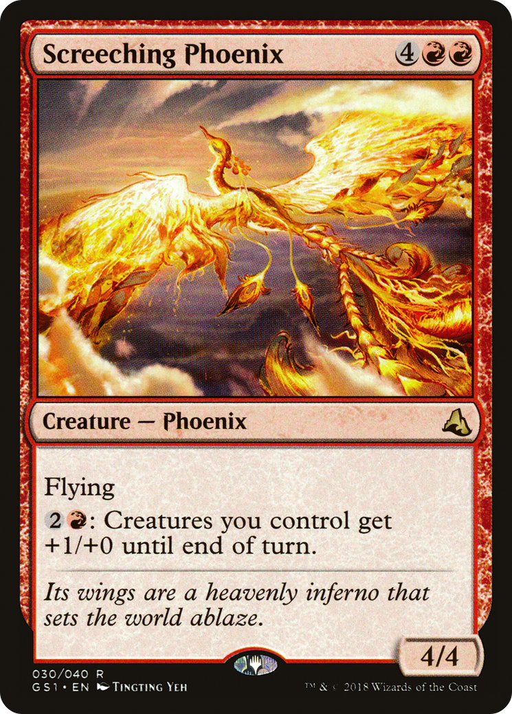 Screeching Phoenix [Global Series Jiang Yanggu & Mu Yanling]-1