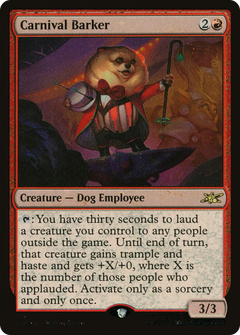 Carnival Barker (Galaxy Foil) [Unfinity]-1