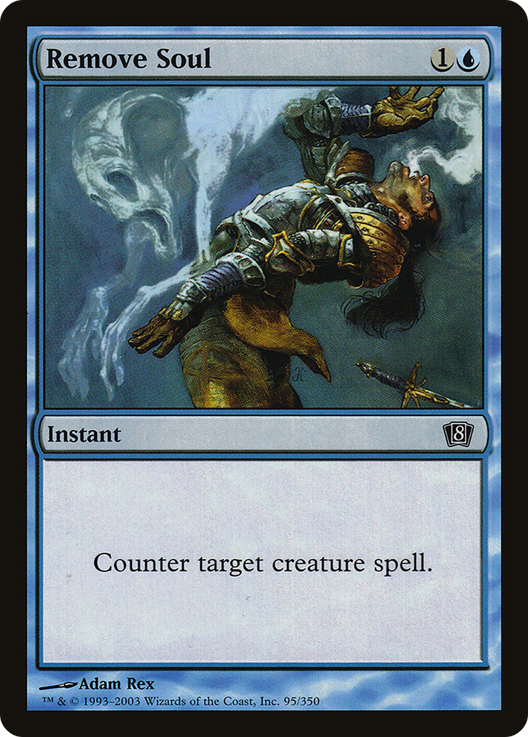 Remove Soul [Eighth Edition]-1