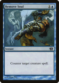 Remove Soul [Eighth Edition]-1