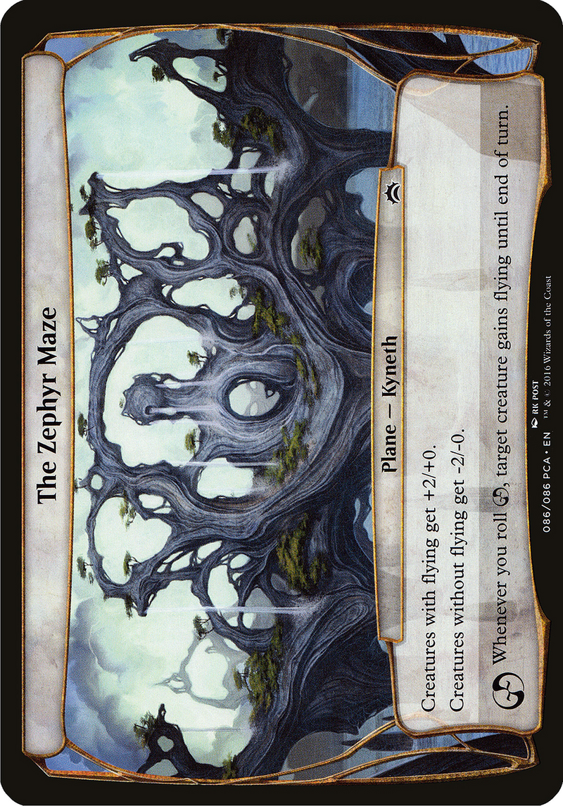 The Zephyr Maze (Planes) [Planechase Anthology Planes]-1