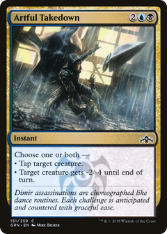 Artful Takedown [Guilds of Ravnica]-1