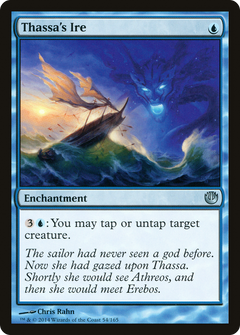 Thassa's Ire [Journey into Nyx]-1