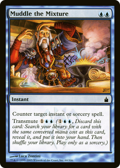 Muddle the Mixture [Ravnica: City of Guilds]-1