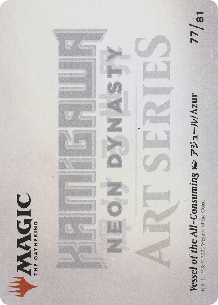 Vessel of the All-Consuming // Vessel of the All-Consuming (ANEO-077) - Neon Dynasty Art Series (Borderless)-2