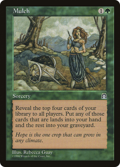 Mulch [Stronghold]-1