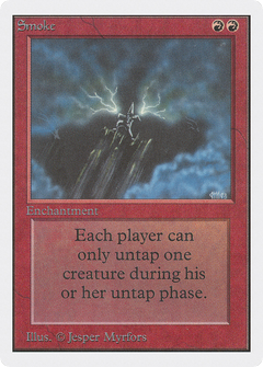 Smoke [Unlimited Edition]-1