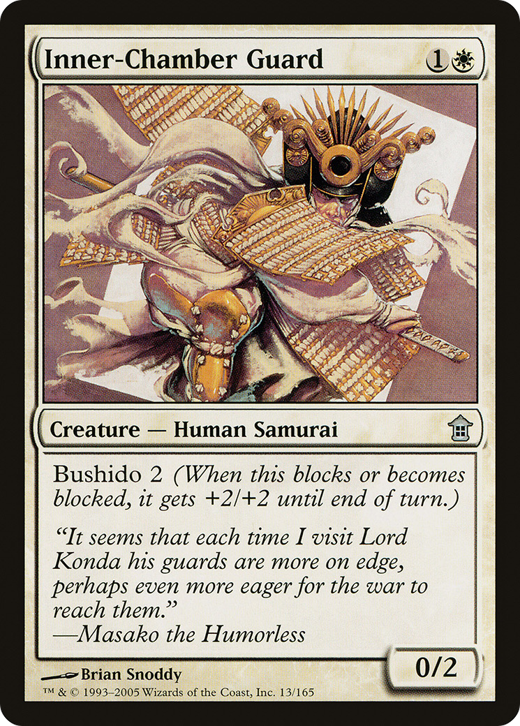 Inner-Chamber Guard [Saviors of Kamigawa]-1