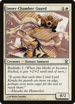 Inner-Chamber Guard [Saviors of Kamigawa]-1