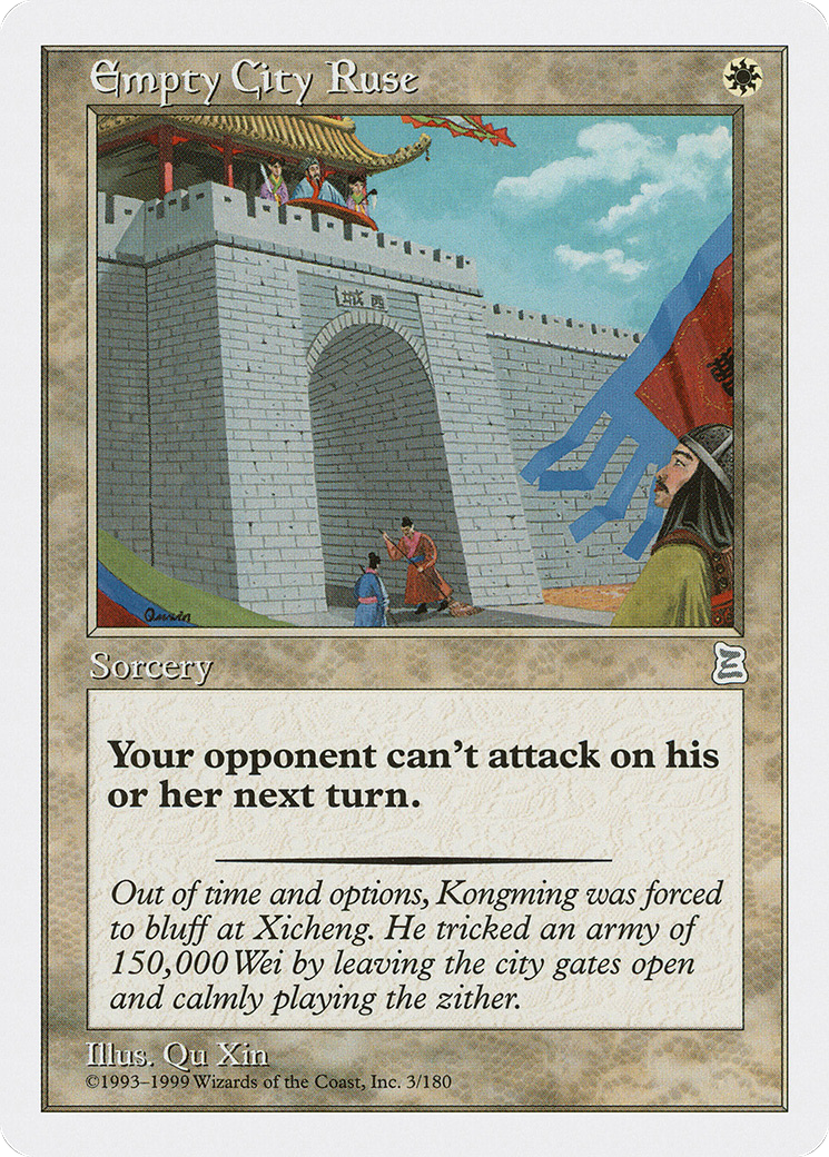 Empty City Ruse [Portal Three Kingdoms]-1