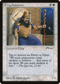 King Suleiman [Arabian Nights]-1