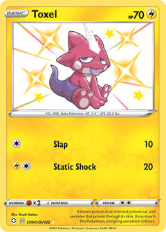 Toxel (SV041/SV122) [Sword & Shield: Shining Fates]-1